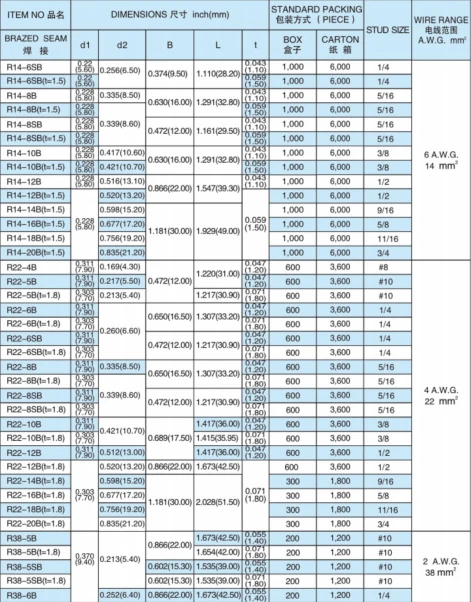 图片5.webp