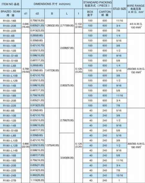 图片8.webp